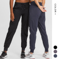 Pantalones de joggadores Mujeres pantalones de carreras Pantalones de chándal Sports Sports pantalón de deportes para mujeres